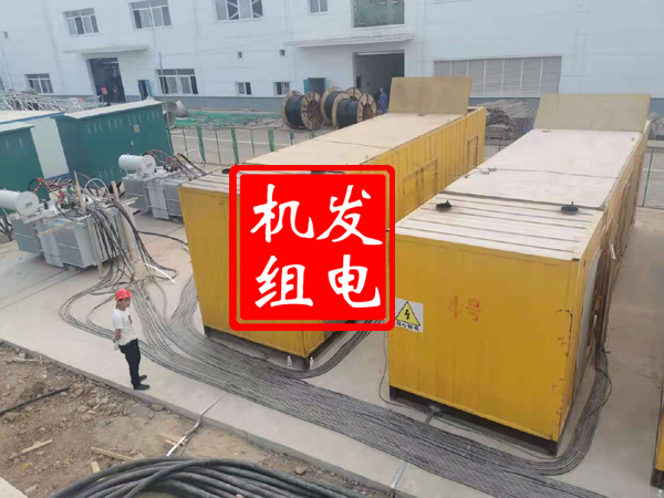 鱼峰发电机租赁必备常识