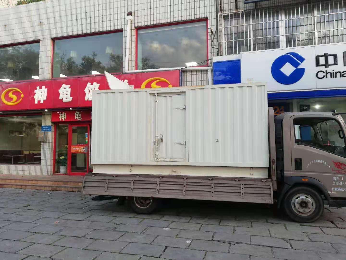 鱼峰出租发电机-柴油发电机组错误的启动方式
